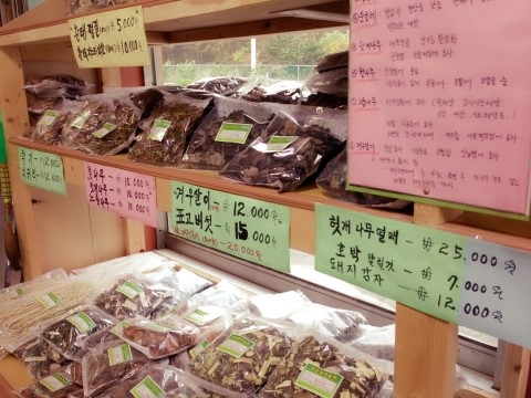 용바위식당 이미지