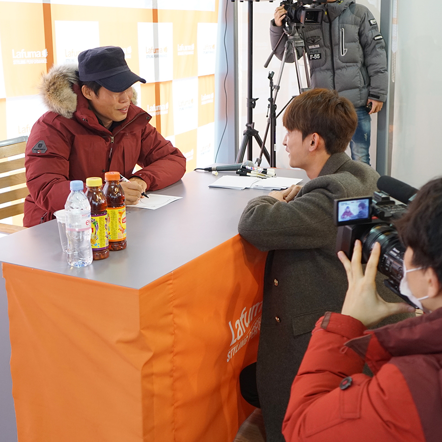 북한산라푸마 이미지