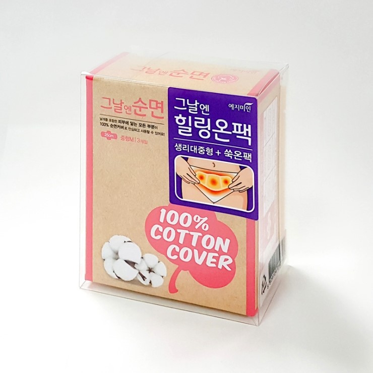 주)지에스팩 이미지