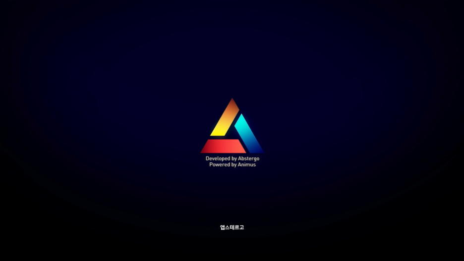 신디케이트 이미지