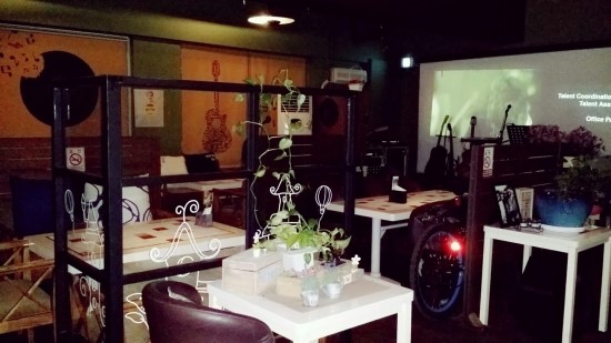 유리곤 하지백 라이브카페 이미지