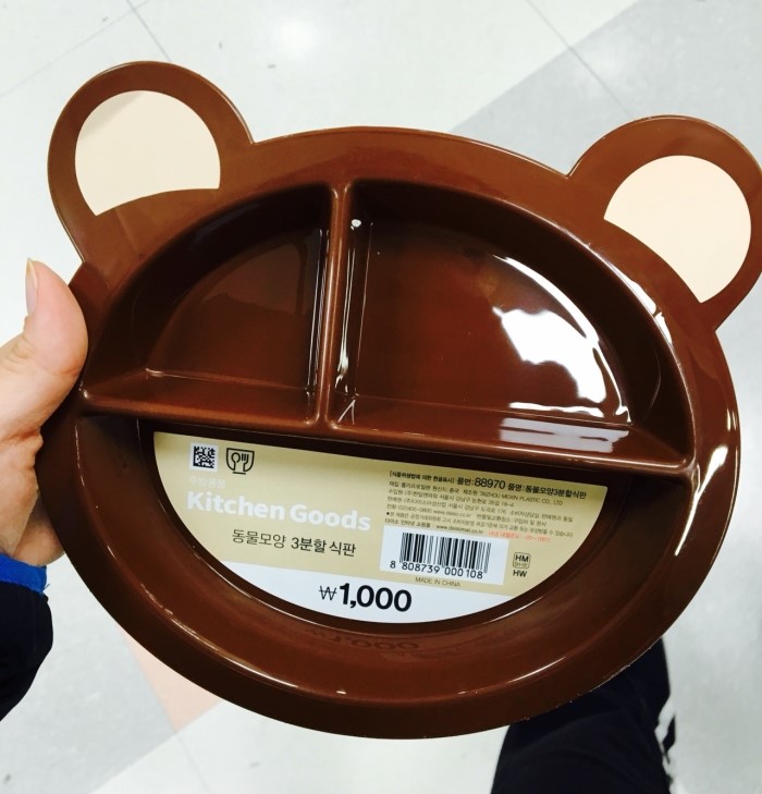 솥쟁이 이미지