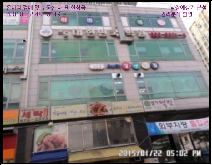 아우디당구장 이미지
