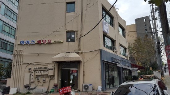신자금성 이미지