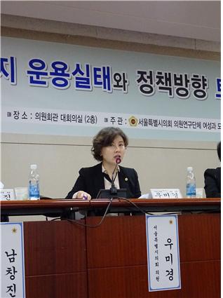 우미경 이미지