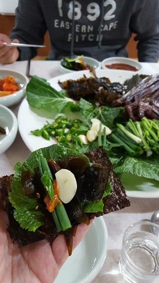 구룡포회센터 이미지