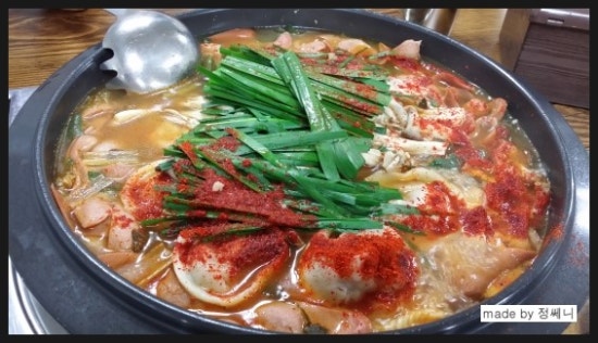 의정부대박부대찌개 이미지