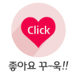 아투쎄 이미지