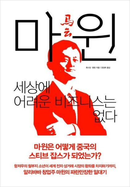 펑정 이미지