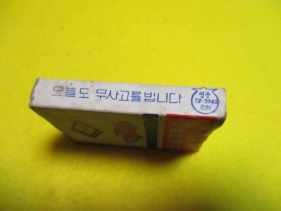 신광주유소 이미지