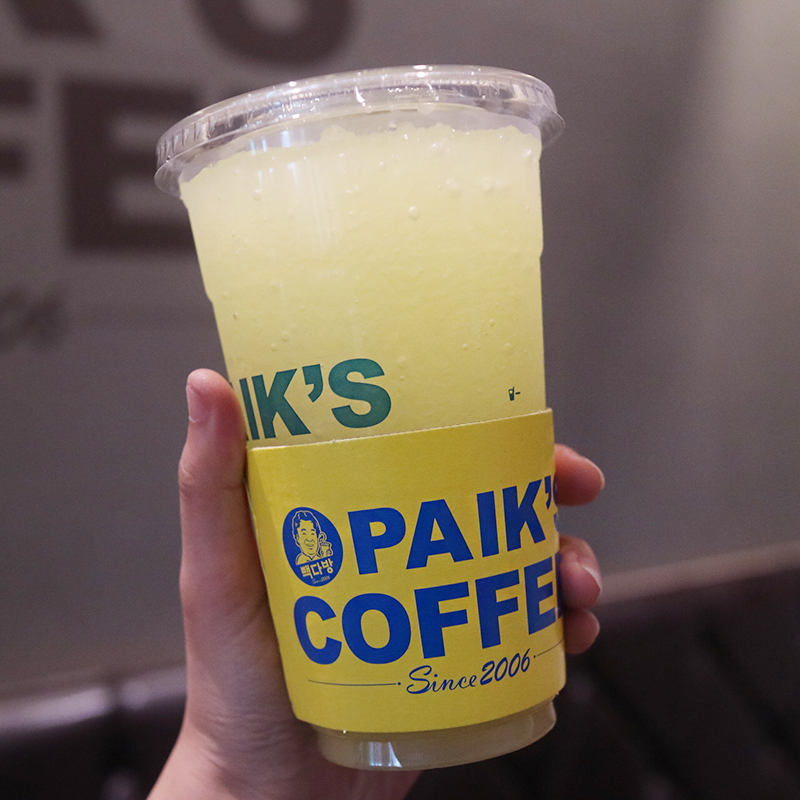 빽다방논산 이미지