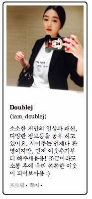 시카고댁 이미지