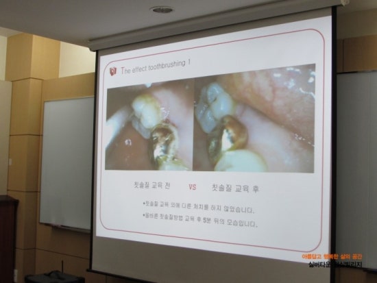 김희영치과 이미지