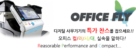 (주)피엔알 이미지