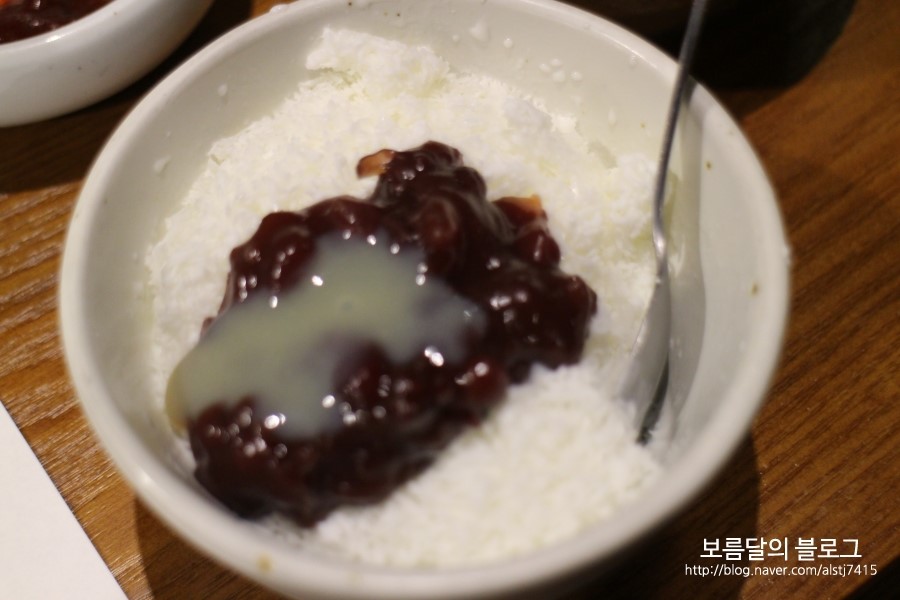 우기미 이미지