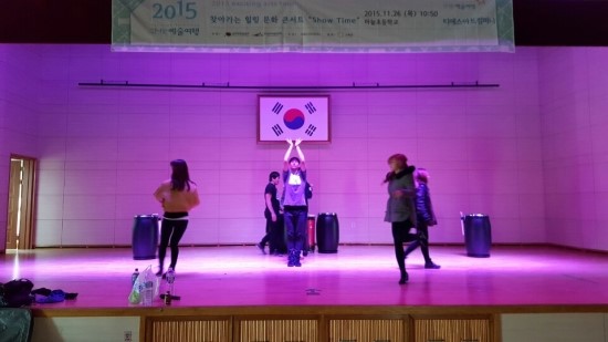 엘티이컴퍼니 이미지