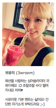 시카고댁 이미지