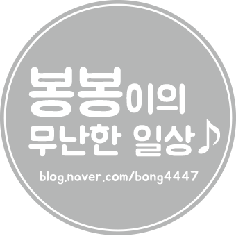 섹돼등갈비 이미지