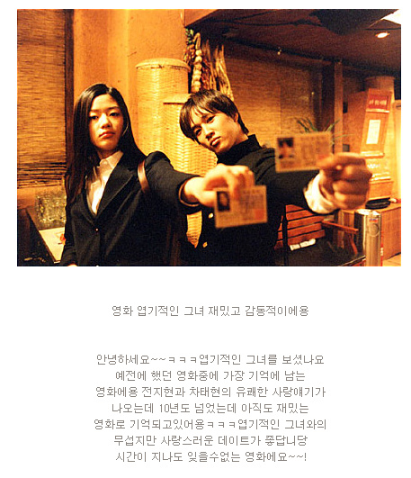 루나리치 이미지
