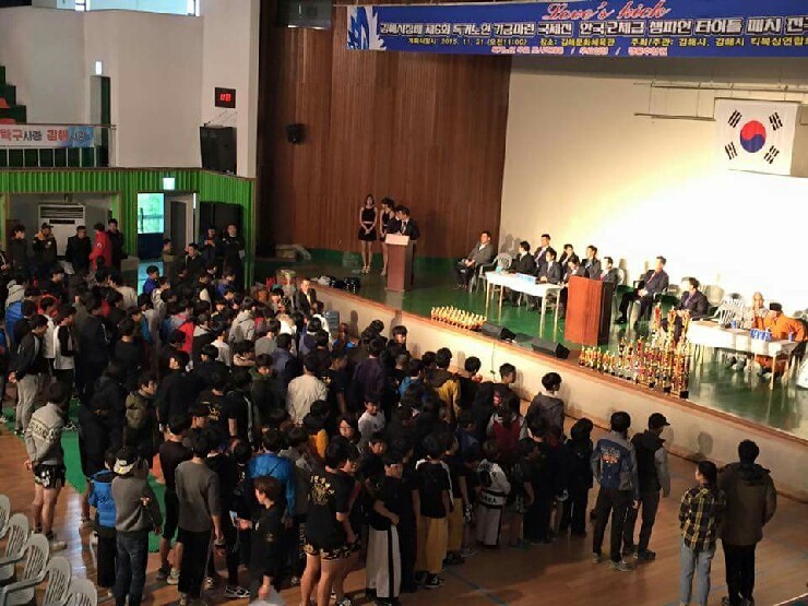 김해소룡체육관 이미지