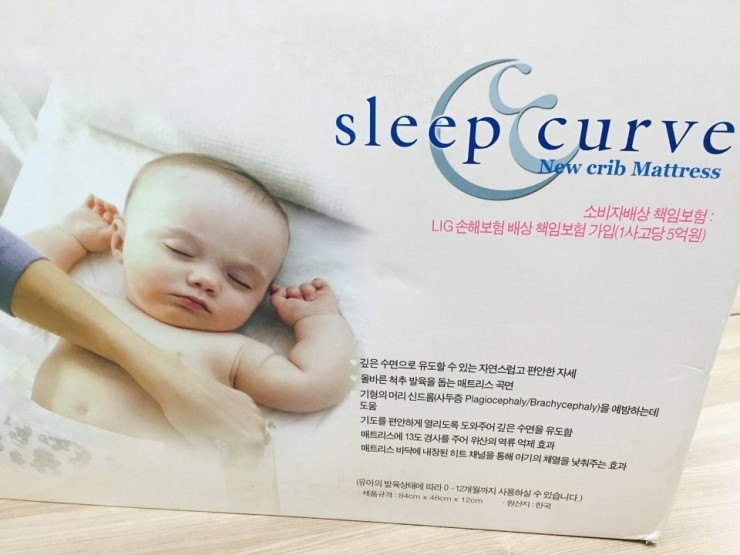 필립소아과 이미지