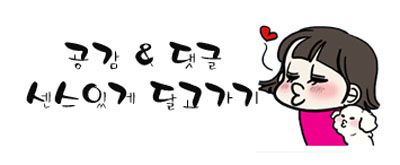 마산관광호텔앞 이미지