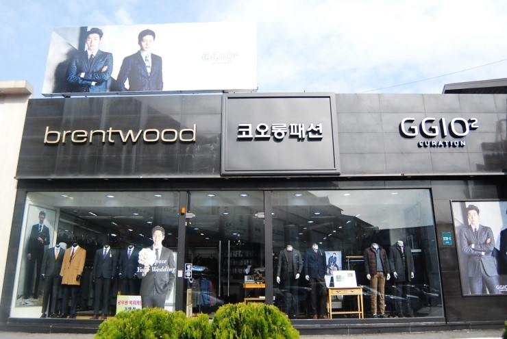 코오롱패션지오투 이미지