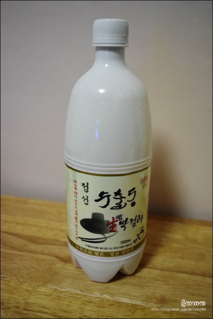 수출동 이미지