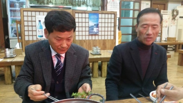 산포면사무소 이미지