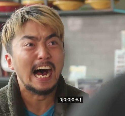 영구제 이미지