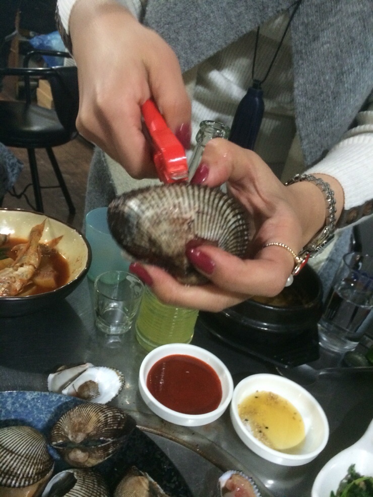 양다린 이미지