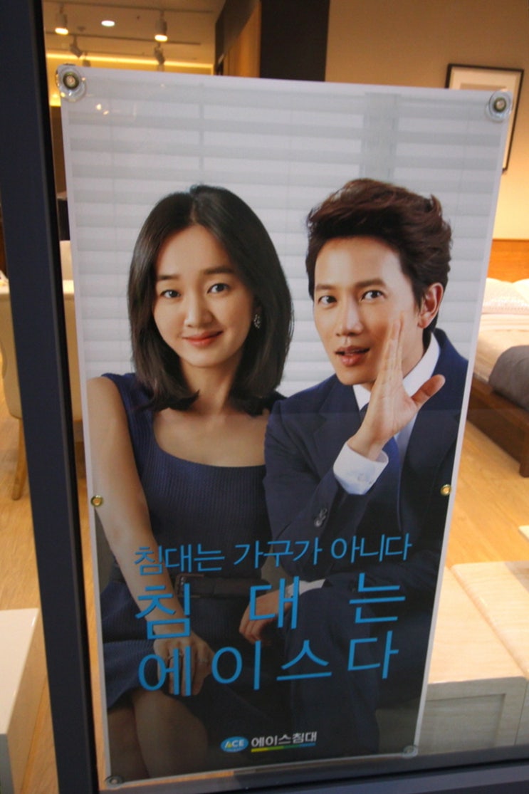 가구아울렛 이미지