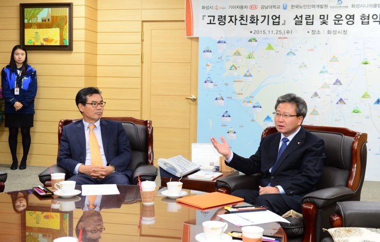 화성인력개발 이미지