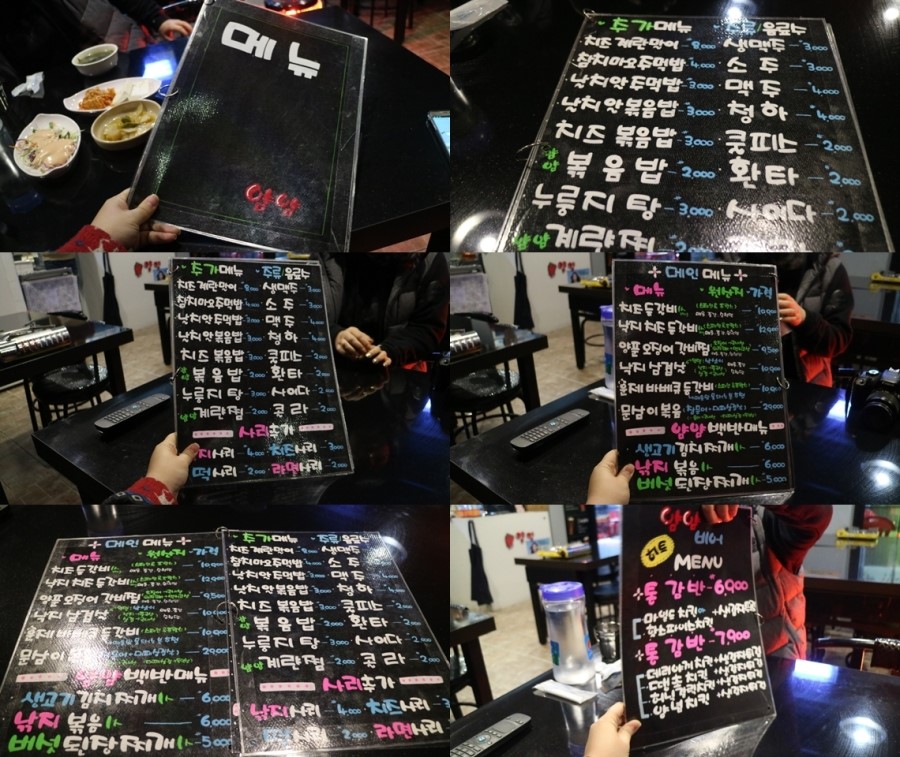 빵비어꾸차 이미지