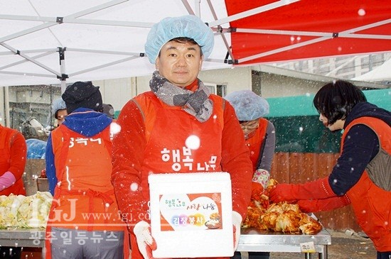 행복나무김치 이미지
