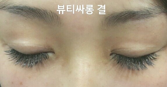 블랙싸롱 이미지