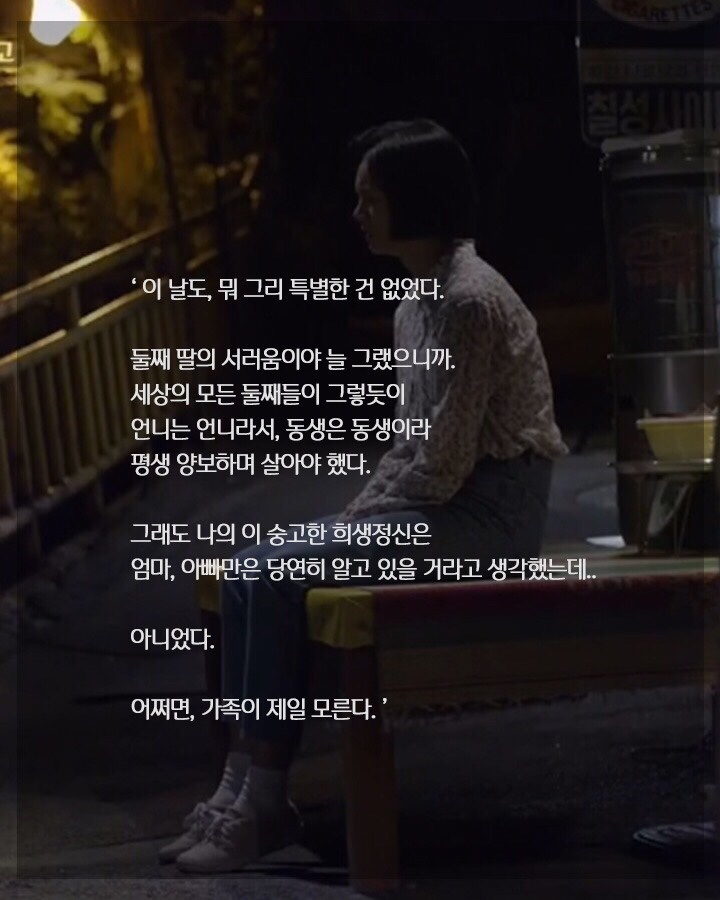 커피홍 이미지