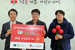 옹해야 이미지