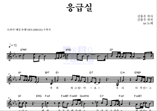 이지투유 이미지