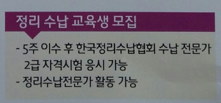 장유인력개발 이미지