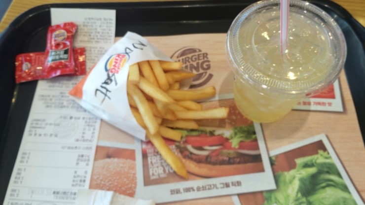 노솔트 이미지