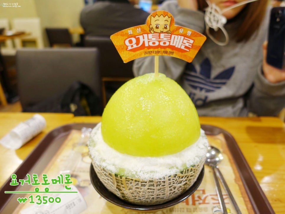 설빙(연신내점) 이미지