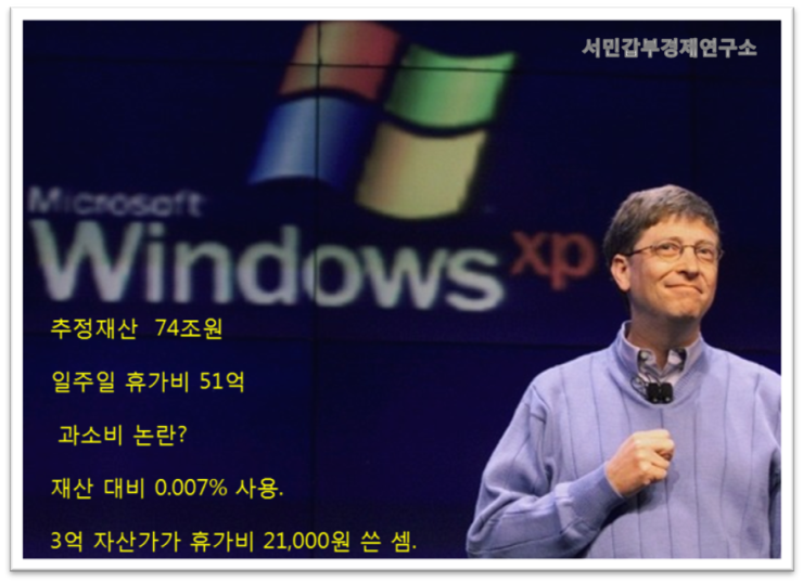 자유수퍼 이미지