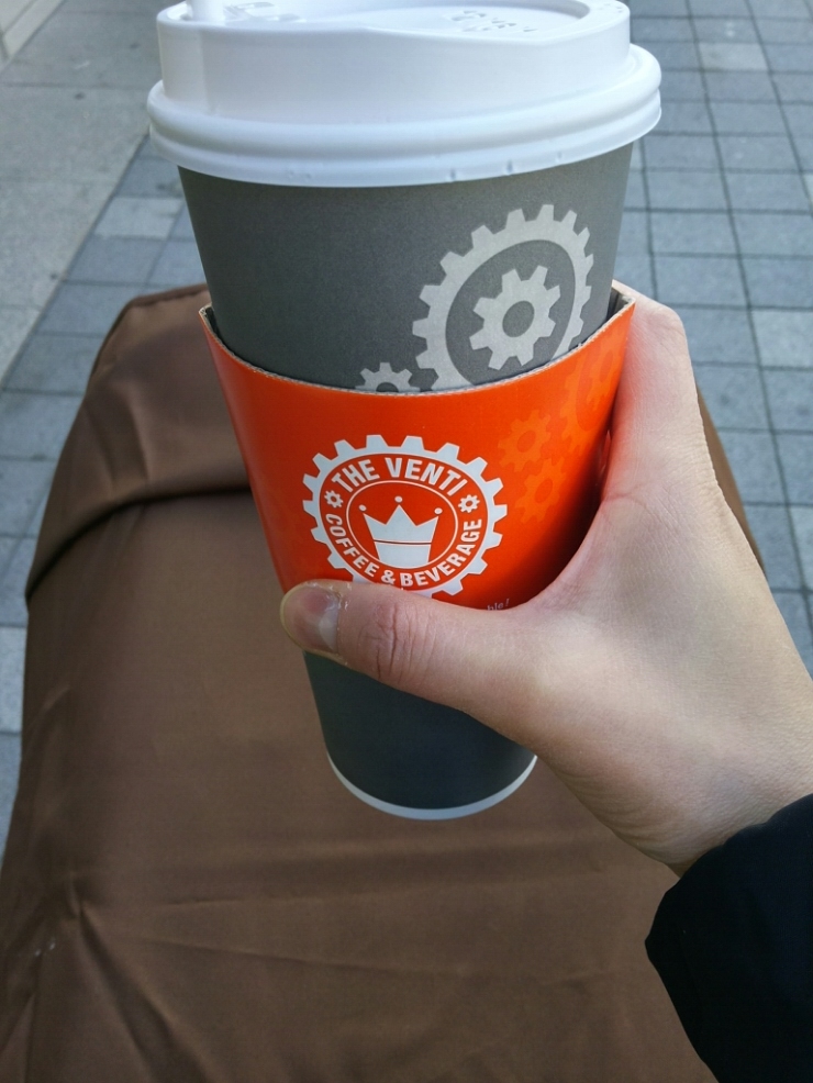더벤티연수 이미지