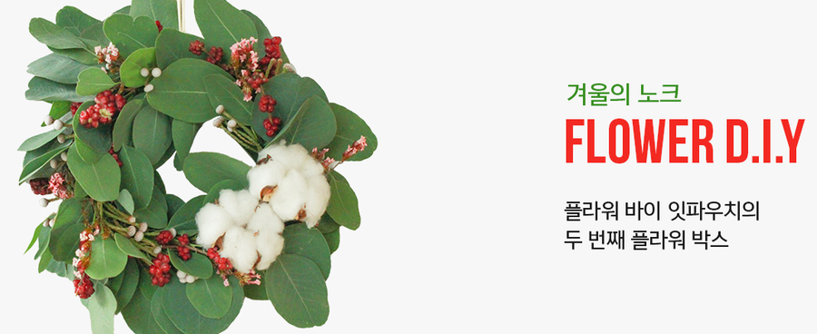 바이잇 이미지
