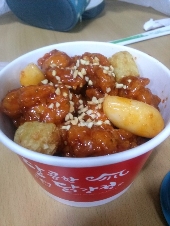 달콤한닭강정 이미지