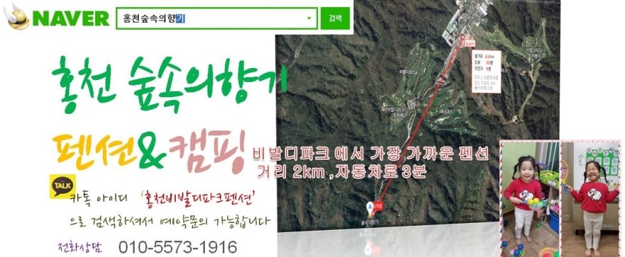 비발디스케치북 이미지