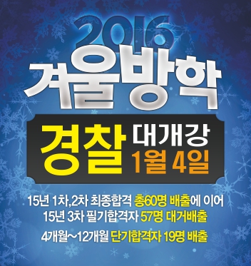 청운컴퓨터학원 이미지