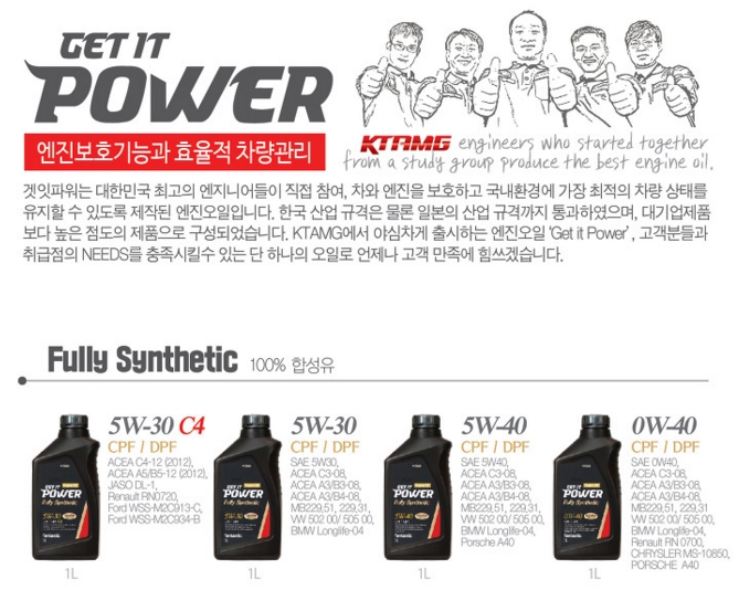 하늘카서비스 이미지