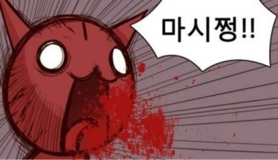 보쌈먹고구이먹고 이미지
